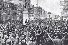 March 14, 1891 lynchings httpsuploadwikimediaorgwikipediacommonsthu