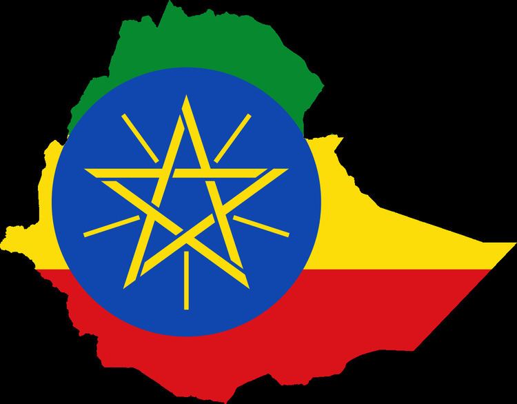 March Forward, Dear Mother Ethiopia