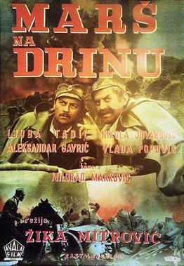 March on the Drina March on the Drina film Wikipedia