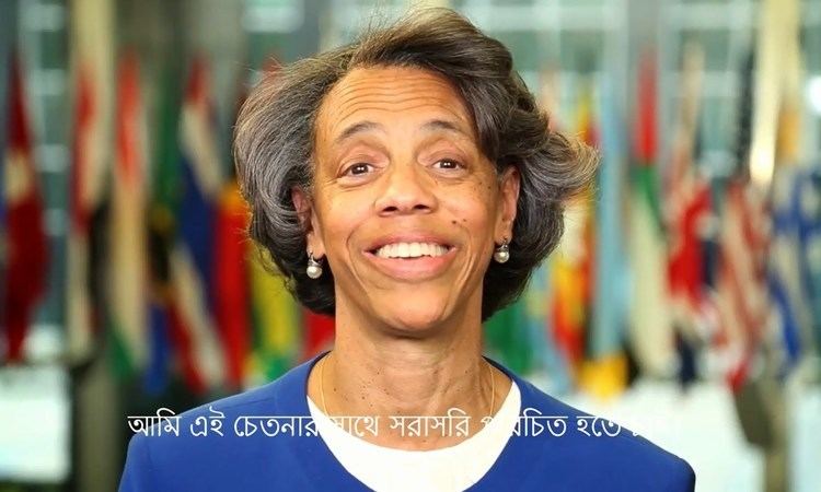Marcia Bernicat Introducing US Ambassador to Bangladesh Marcia Bernicat YouTube