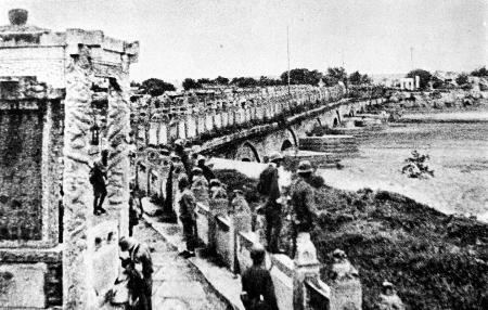 Marco Polo Bridge Incident The Marco Polo Bridge Incident 1937 History 12