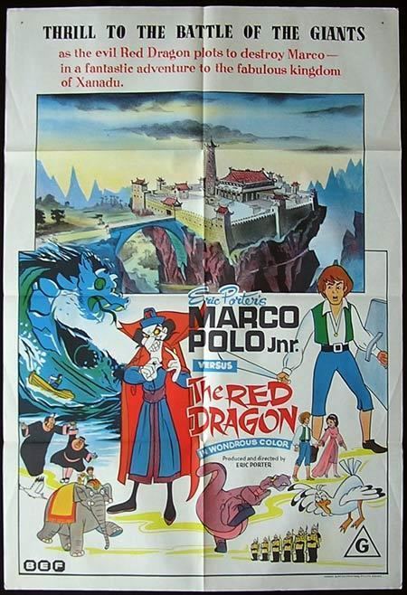 Marco Polo Junior Versus the Red Dragon MARCO POLO JUNIOR VS THE RED DRAGON 1972 One sheet ORIGINAL poster