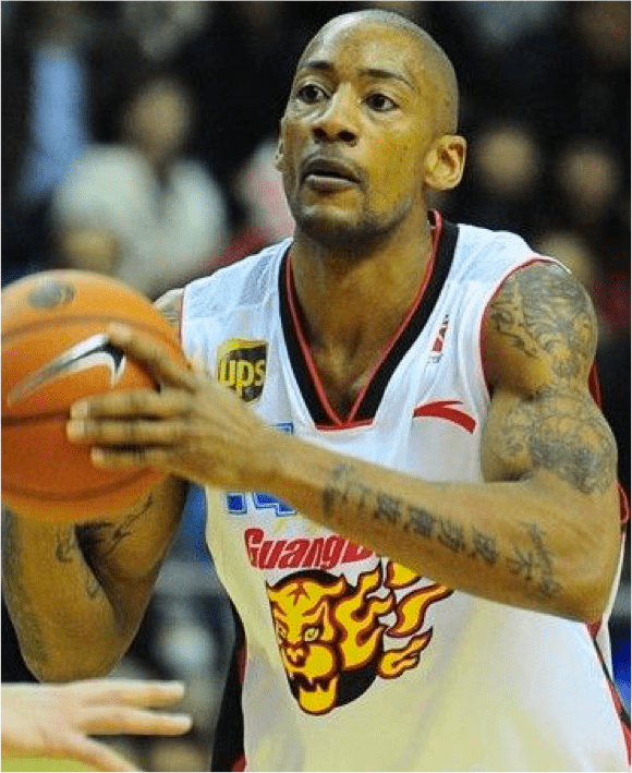 Marcus Haislip marcus haislip dongguan NiuBBallcom