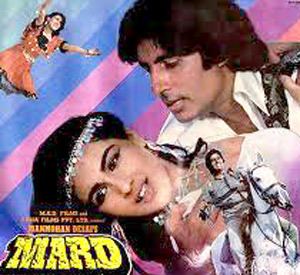 SongsPK Mard 1985 Songs Download Bollywood Indian Movie Songs