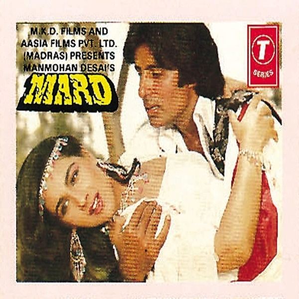 Mard 1985 Mp3 Songs Bollywood Music