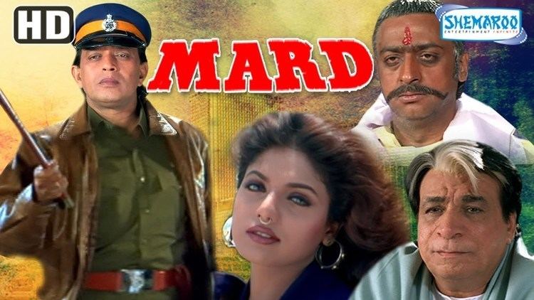Mard(1998)(HD) Mithun Chakraborty | Ravali | Johnny Lever - Superhit Hindi  Movie -With Eng Subtitles - YouTube