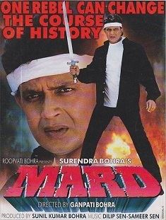 Mard (1998 film) movie poster