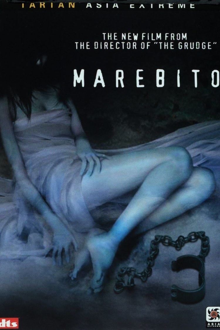 Marebito (film) wwwgstaticcomtvthumbdvdboxart36568p36568d