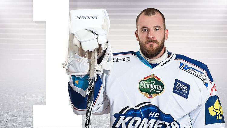Marek Čiliak Getprohockey Cooperating Getprohockey