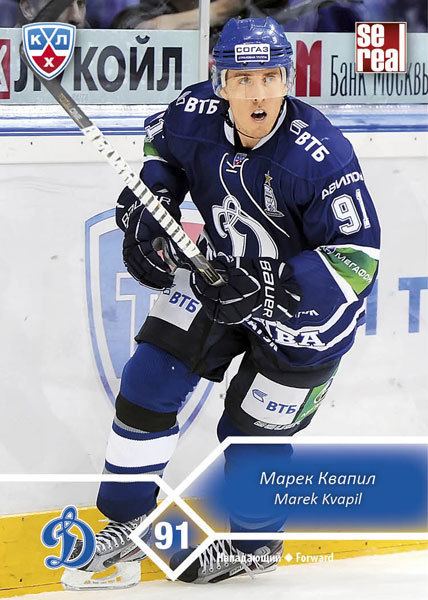 Marek Kvapil KHL Hockey cards 201213 Sereal Marek Kvapil DYN011