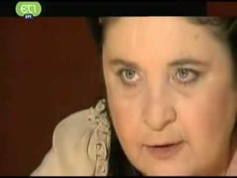 Margarita Karapanou 1 YouTube