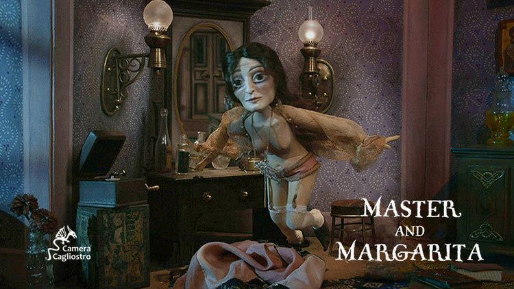 Margarita (Master and Margarita) MIRACLE FILM MASTER AND MARGARITA