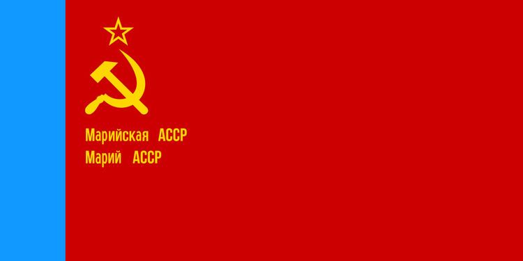 Mari Autonomous Soviet Socialist Republic