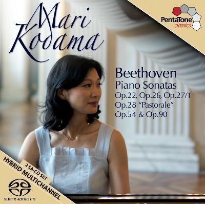 Mari Kodama Beethoven Piano Sonatas Opp 22 26 271 quotPastorale