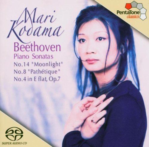 Mari Kodama Ionarts Dip Your Ears No 61 Mari Kodama39s Beethoven