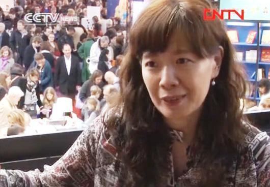 Mari Yamazaki Paris Book Fair spotlight Japanese literature CCTV News