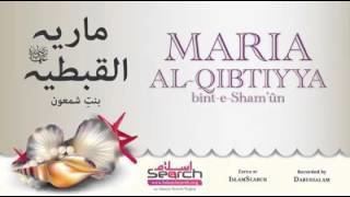 Maria al-Qibtiyya Maria alQibtiyya Tutorial at like2docom