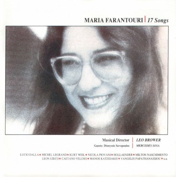 Maria Farantouri Maria Farantouri 17 songs