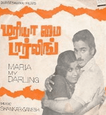 Maria, My Darling (1980 Tamil film) movie poster