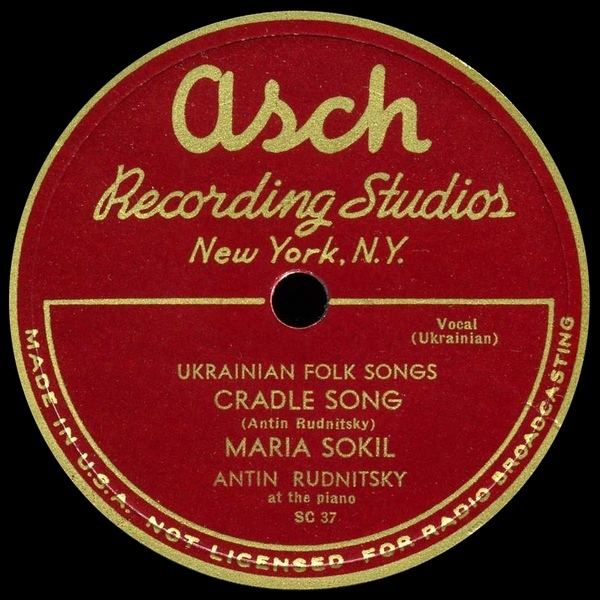 Maria Sokil Maria Sokil Ukrainian folk songs