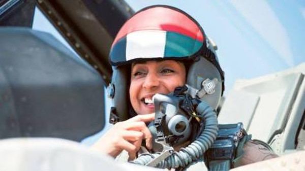 Mariam al-Mansouri Emirati becomes first female fighter pilot Al Arabiya News