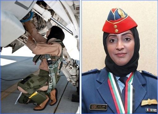 Mariam al-Mansouri Meet Major Mariam The First UAE Female Top Gun Who39s