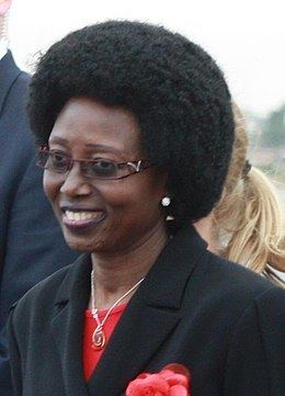 Mariam Aladji Boni Diallo httpsuploadwikimediaorgwikipediacommonsthu