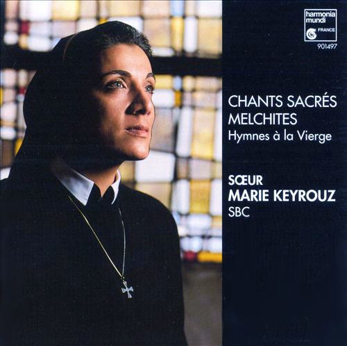 Marie Keyrouz Sister Marie Keyrouz Hymns To Hope CD mp3