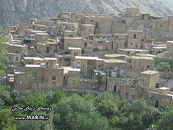 Marin, Iran httpsuploadwikimediaorgwikipediacommonsthu