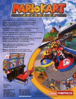 Mario Kart Arcade GP Mario Kart Arcade GP Wikipedia