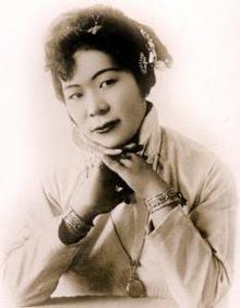 Marion E. Wong httpsuploadwikimediaorgwikipediacommonsthu