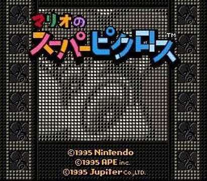 Mario's Super Picross SNES Mario39s Super Picross YouTube