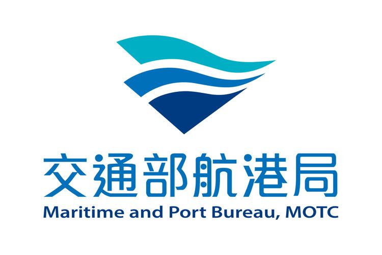 Maritime and Port Bureau