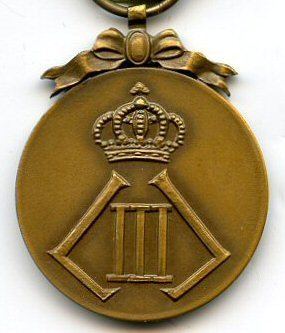 Maritime Medal 1940–1945