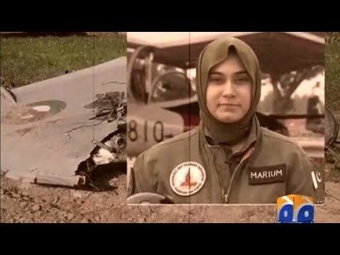 Marium Mukhtiar Female Pilot Marium Mukhtiar Martyred in PAF Training Aircraft Crash