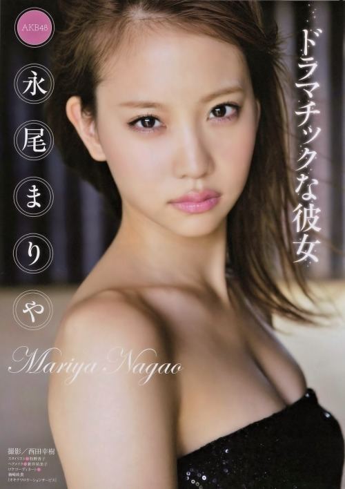 Mariya Nagao WE GUCCI AKB48 Mariya Nagao Dramatic na Kanojo on Monthly
