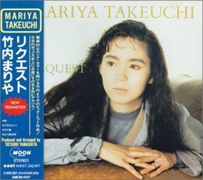 Mariya Takeuchi Request Mariya Takeuchi Songs Reviews Credits AllMusic