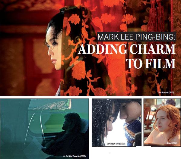 Mark Lee Ping-bing Mark Lee PingBingAdding charm to filmPeoplechinadailycomcn