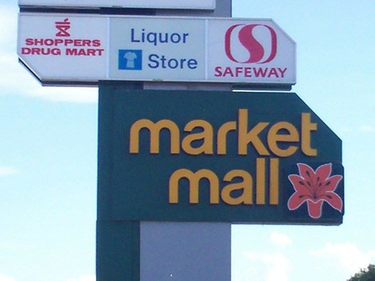 Market Mall (Saskatoon)