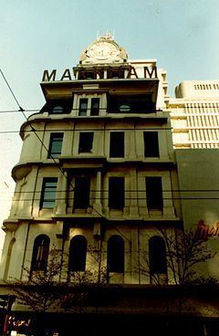 Markham Building httpsuploadwikimediaorgwikipediacommonsthu