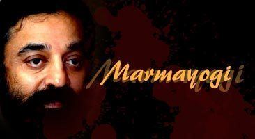 Marmayogi Marmayogi Movie Reviews Stills amp Wallpapers Sulekha Movies
