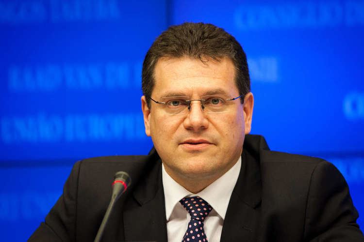 Maroš Šefčovič Maros Sefcovic Southern Gas Corridor is true diversification project