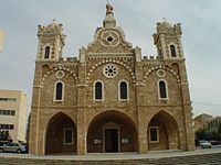 Maronite Catholic Eparchy of Batroun httpsuploadwikimediaorgwikipediacommonsthu