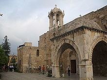 Maronite Catholic Eparchy of Jbeil httpsuploadwikimediaorgwikipediacommonsthu