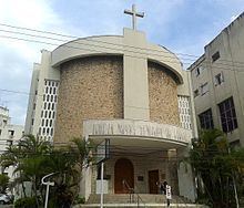 Maronite Catholic Eparchy of Our Lady of Lebanon of São Paulo httpsuploadwikimediaorgwikipediacommonsthu