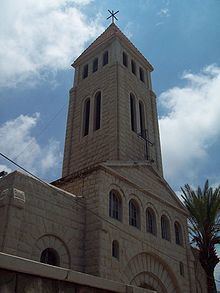 Maronite Catholic Eparchy of Sidon httpsuploadwikimediaorgwikipediacommonsthu