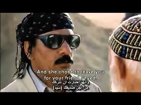 Marooned in Iraq Marooned in Iraq kurdish movie ENGLISH SUBTITLES YouTube