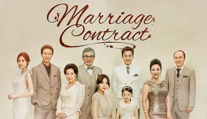Marriage Contract Marriage Contract Watch Full Episodes Free on DramaFever