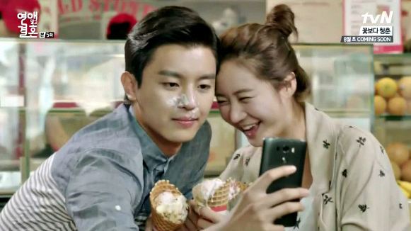 Marriage, Not Dating Marriage Not Dating Episode 5 Dramabeans Korean drama recaps