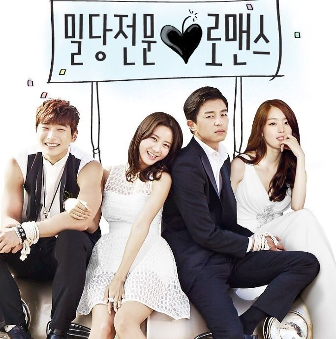 Marriage, Not Dating Marriage Not Dating Korean Drama Review 2014